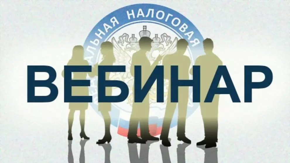 23 сентября состоитс...