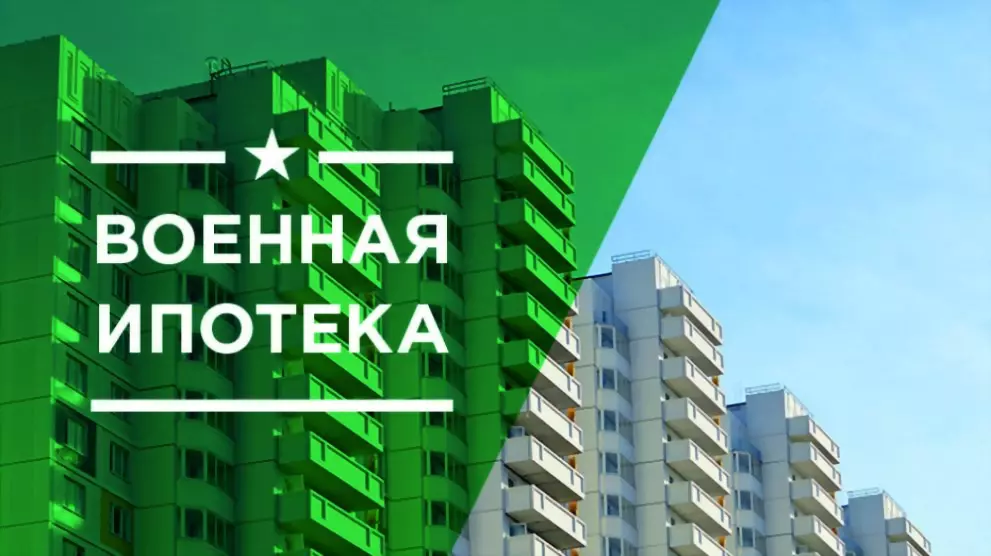 В 2023 году более 12...
