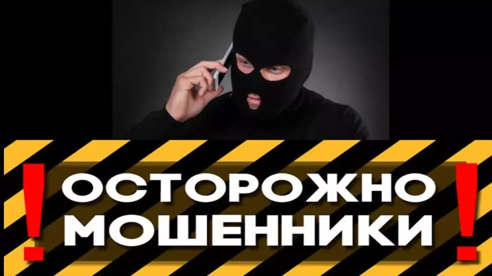 Сотрудники полиции п...