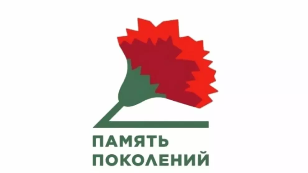 Жителей Владимирской...