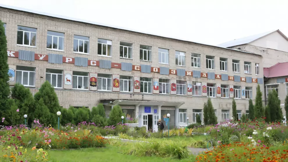 Решаем проблемы вмес...