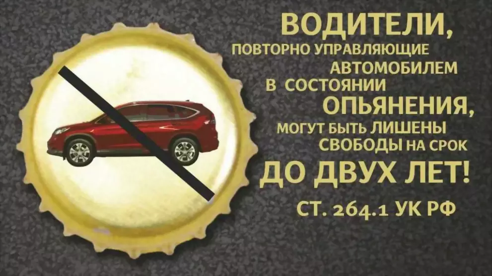 Полицейские продолжа...