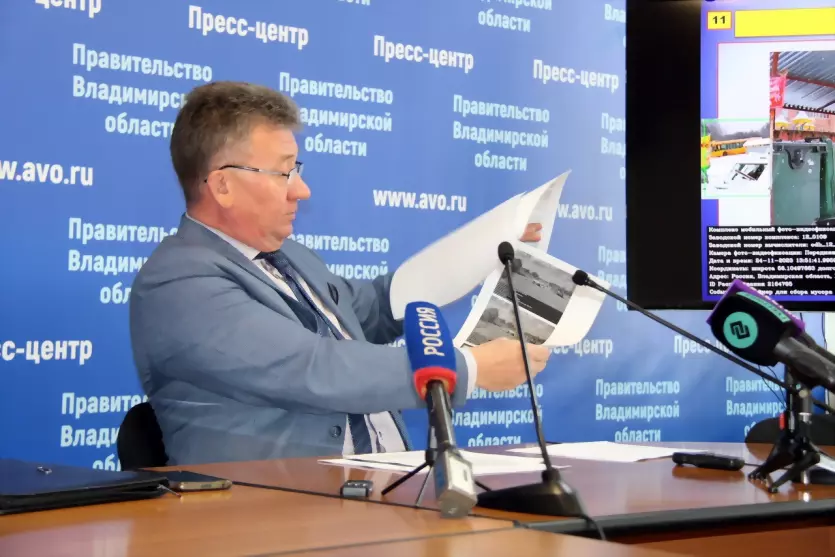 Во Владимирской обла...