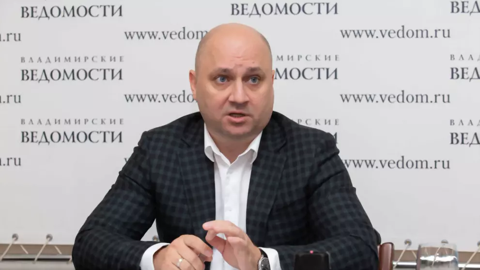 Бывший генеральный д...