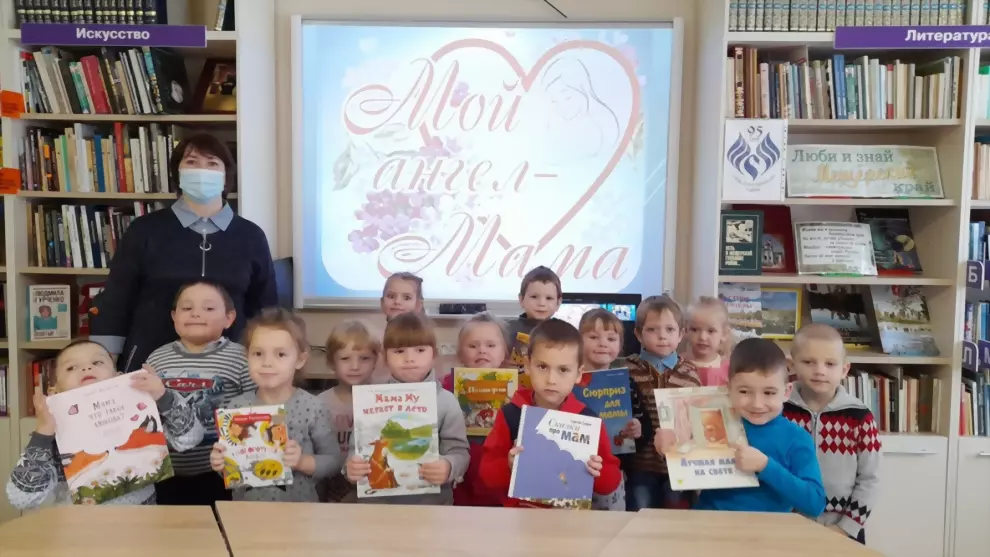 «День матери» в моде...