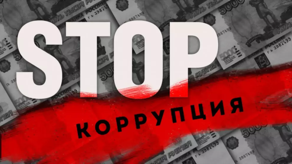 Во Владимирской обла...