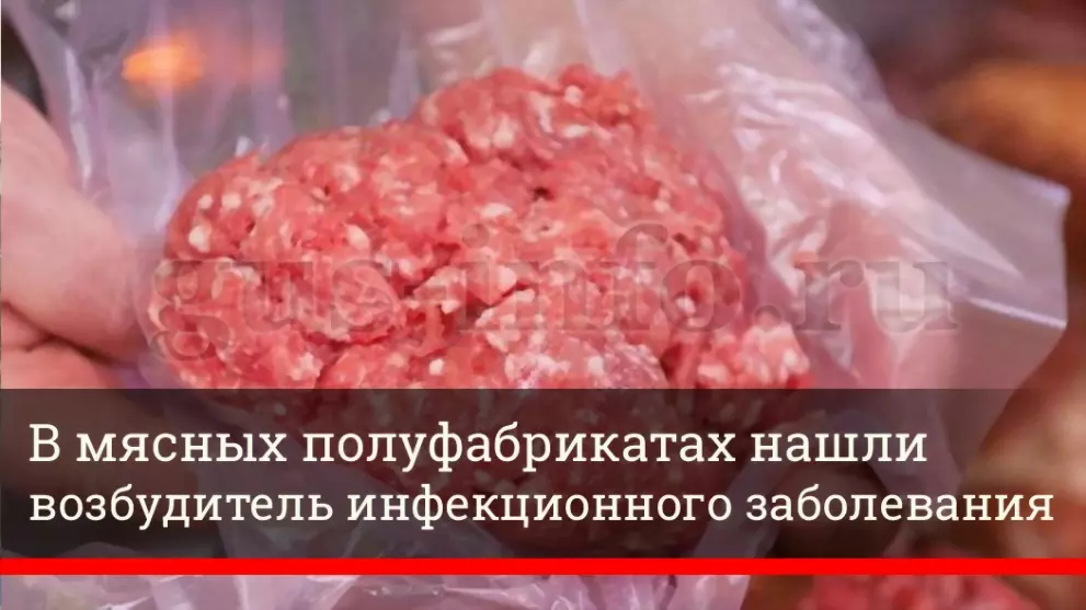 Во Владимирской обла...