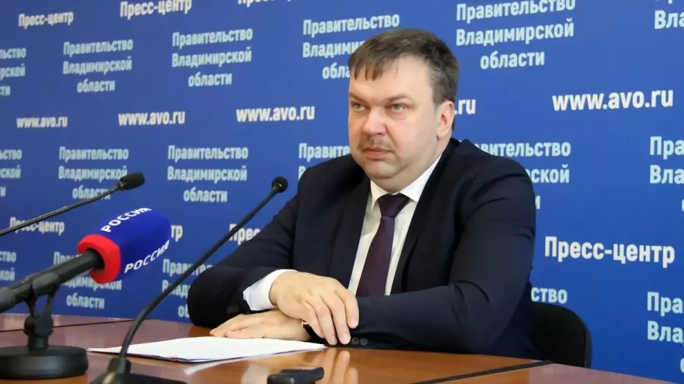 Во Владимирской обла...