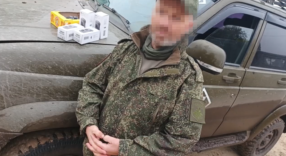 Благодарность участн...