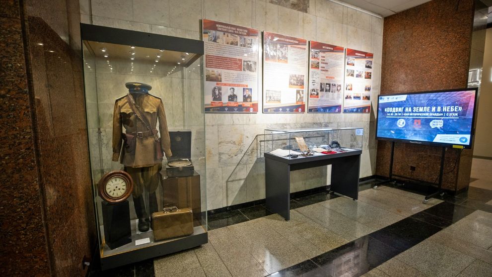 Раритеты школьного м...