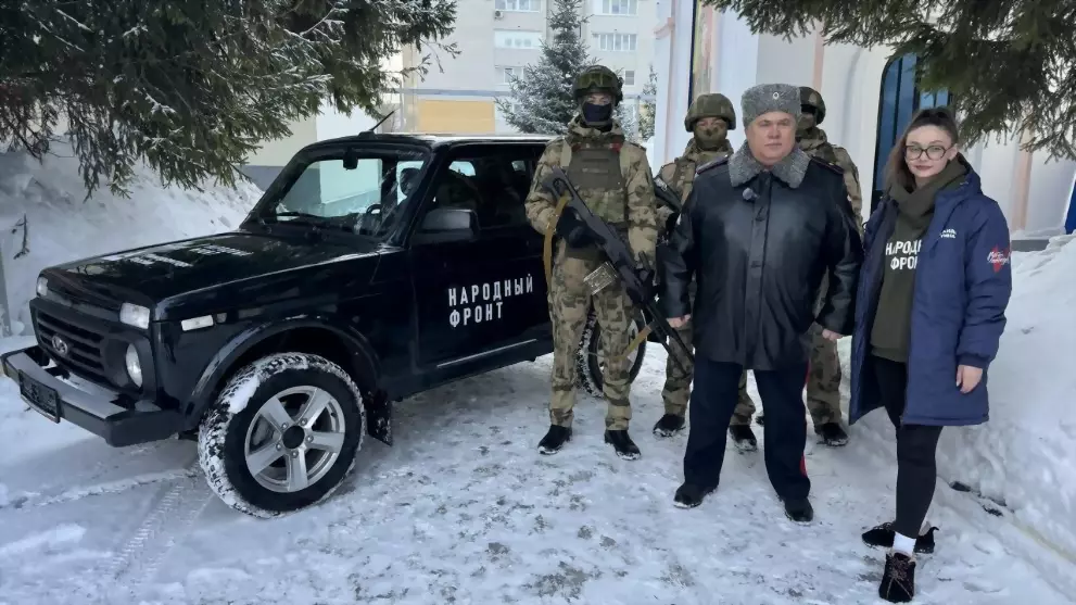 Народный фронт и Мин...