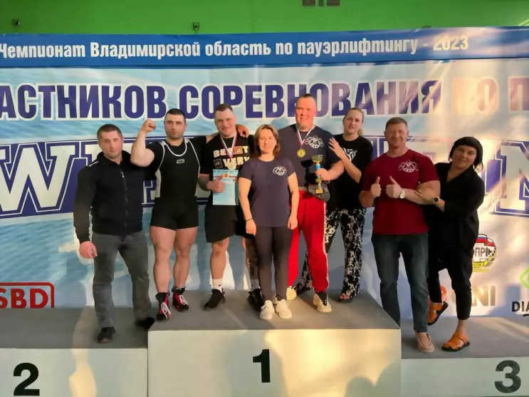 Спортсмены из Гусь-Х...