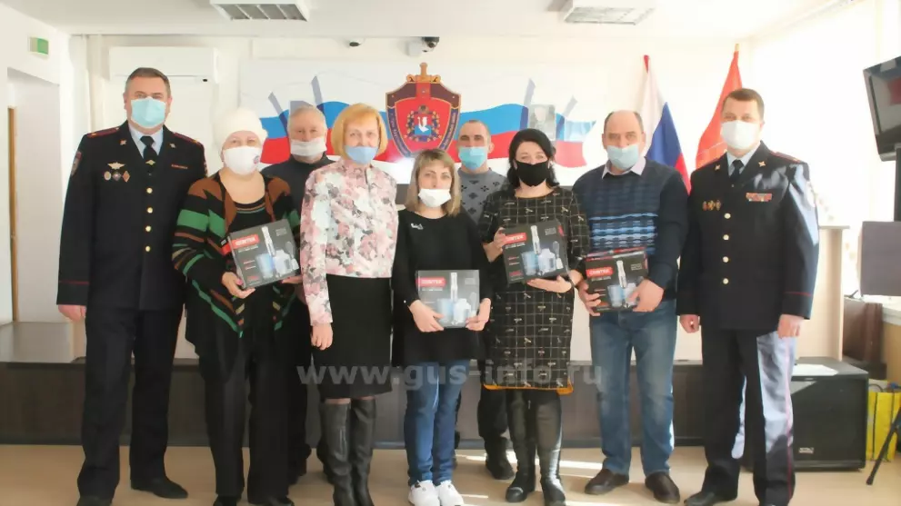 Подведены итоги трад...