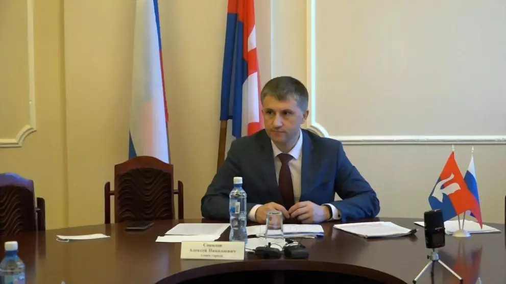 4,21 млн рублей допо...