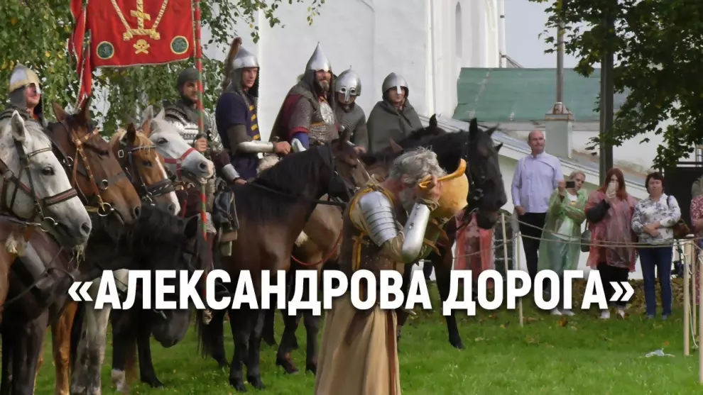 Через Владимирскую о...