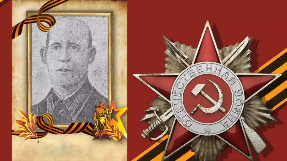 К 75-летию Великой П...