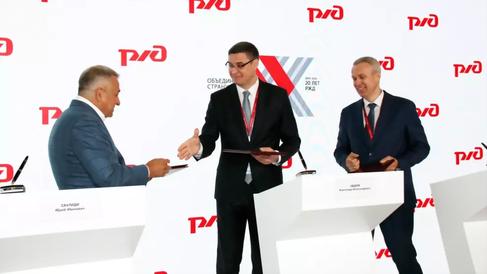 Во Владимирской обла...