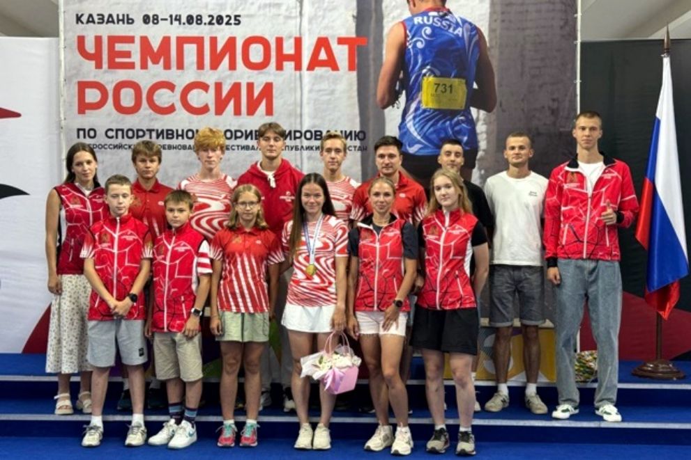 Юные ориентировщики...