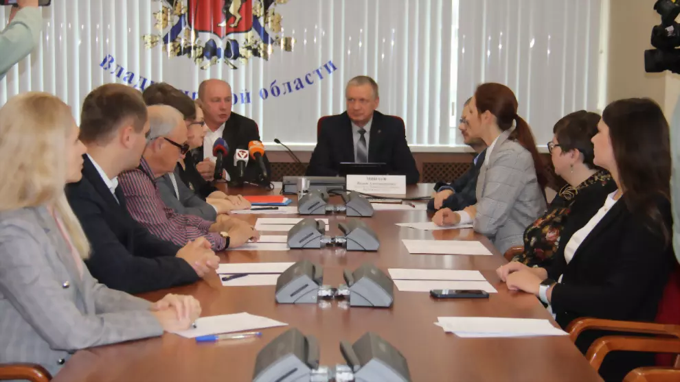 Избирательная комисс...