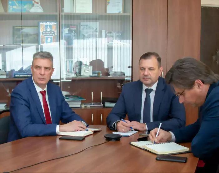 Госпрограмма «Демогр...