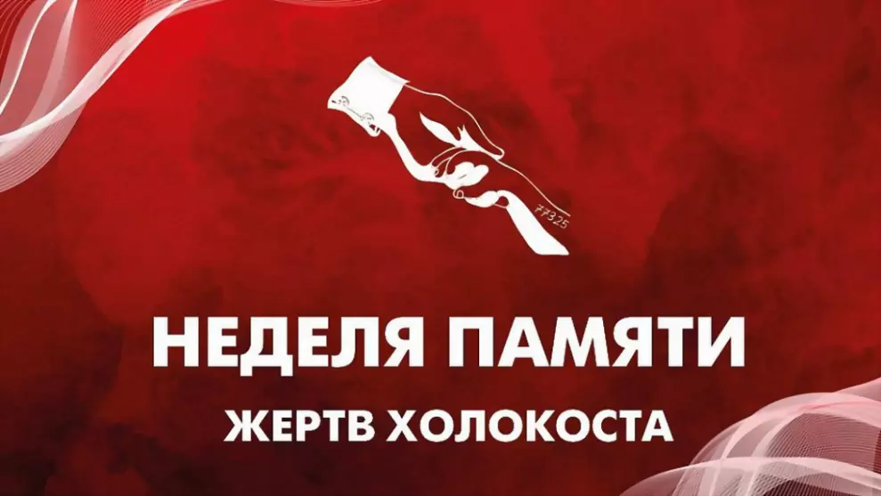 Владимирская область...