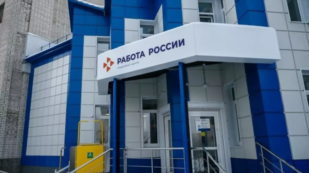 Во Владимирской обла...