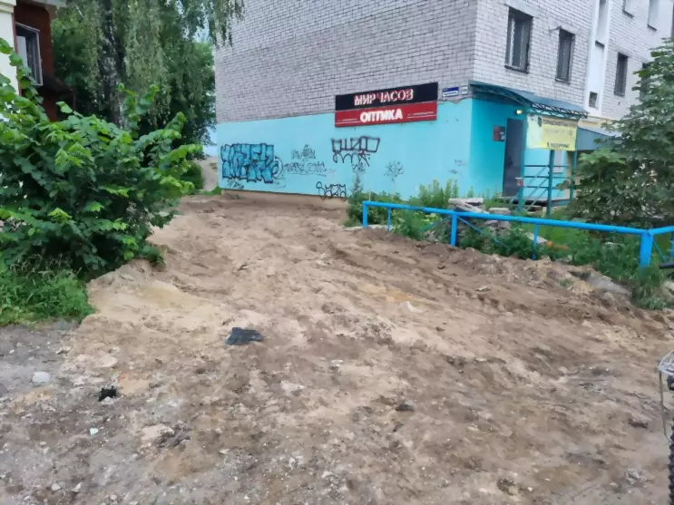 Что грозит гусевчана...