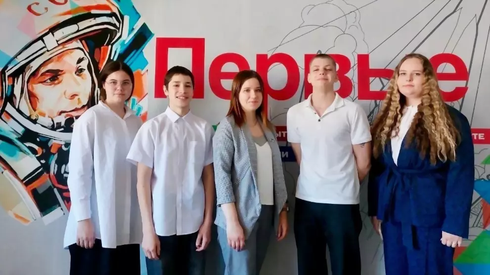 Математики из школы...