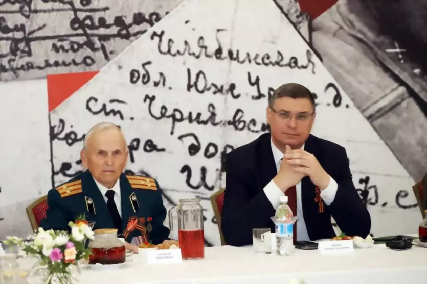 Ветераны Великой Оте...