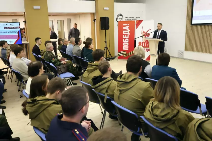 Поисковики Владимирс...
