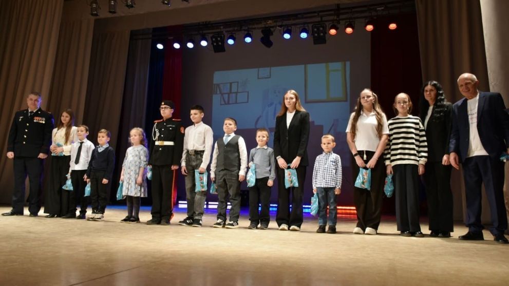 Состоялось награжден...