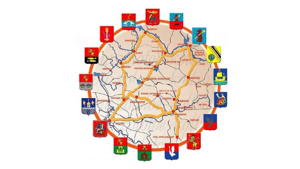 Город Гусь-Хрустальн...