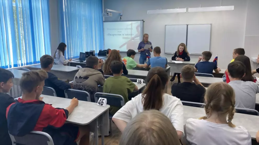 Правовая школа в МБО...