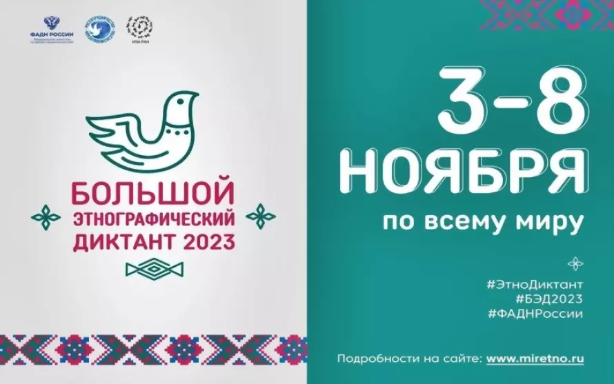 Жителей Владимирской...