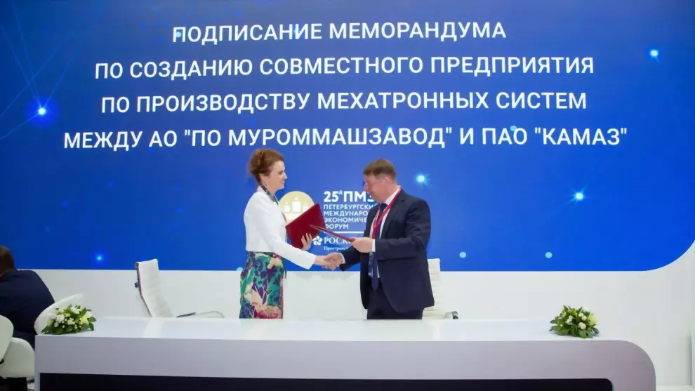 Владимирская область...