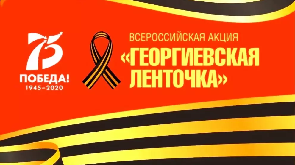 Владимирская область...