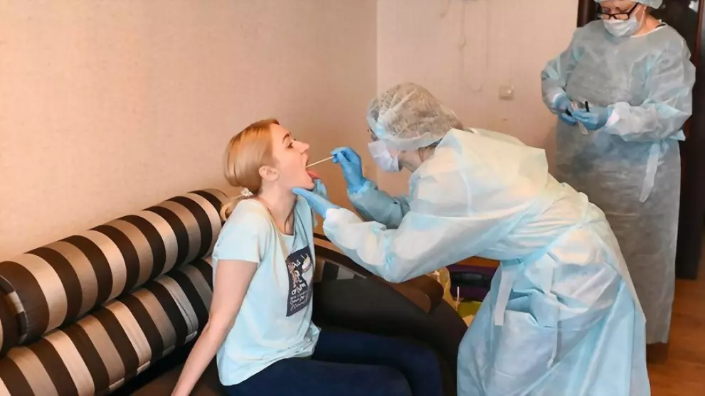 Разъяснение Минздрав...