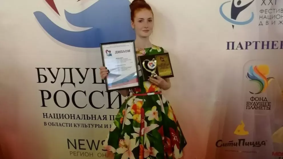 Екатерина Коровина ф...