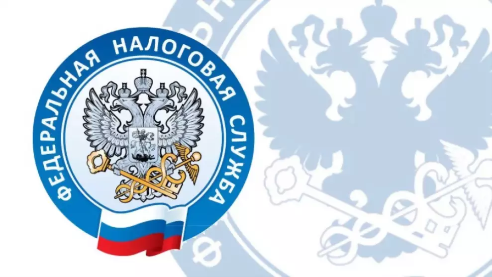Началась рассылка ув...