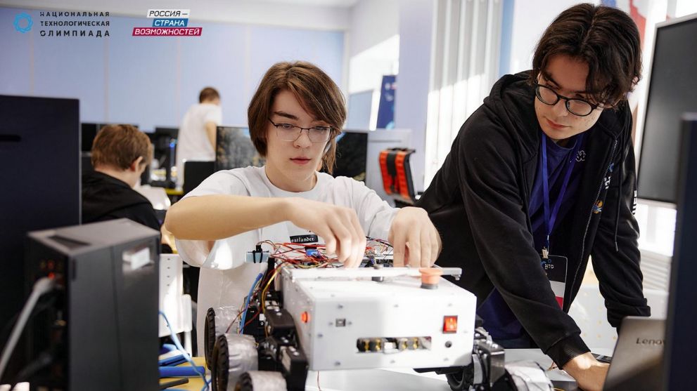 Стартовала регистрац...