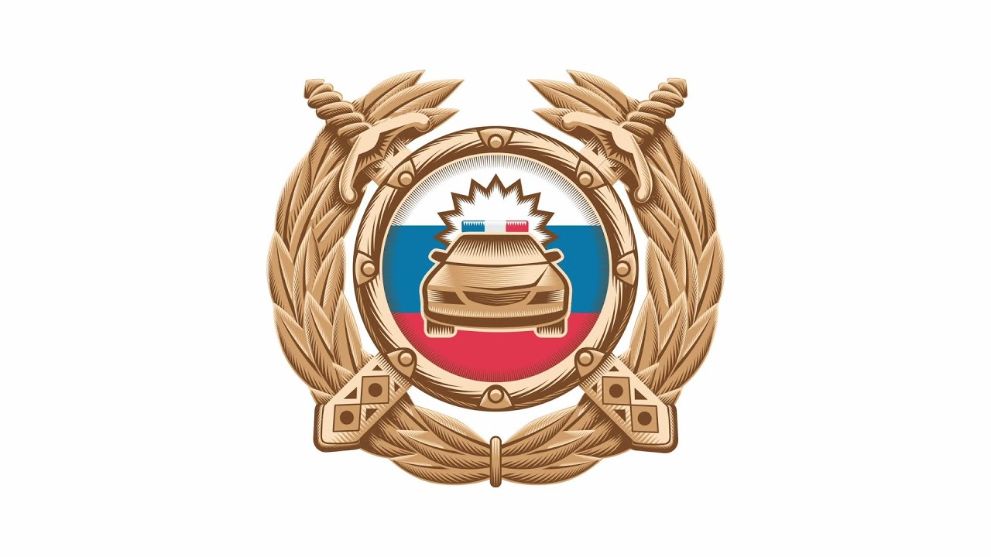 Госавтоинспекции пре...