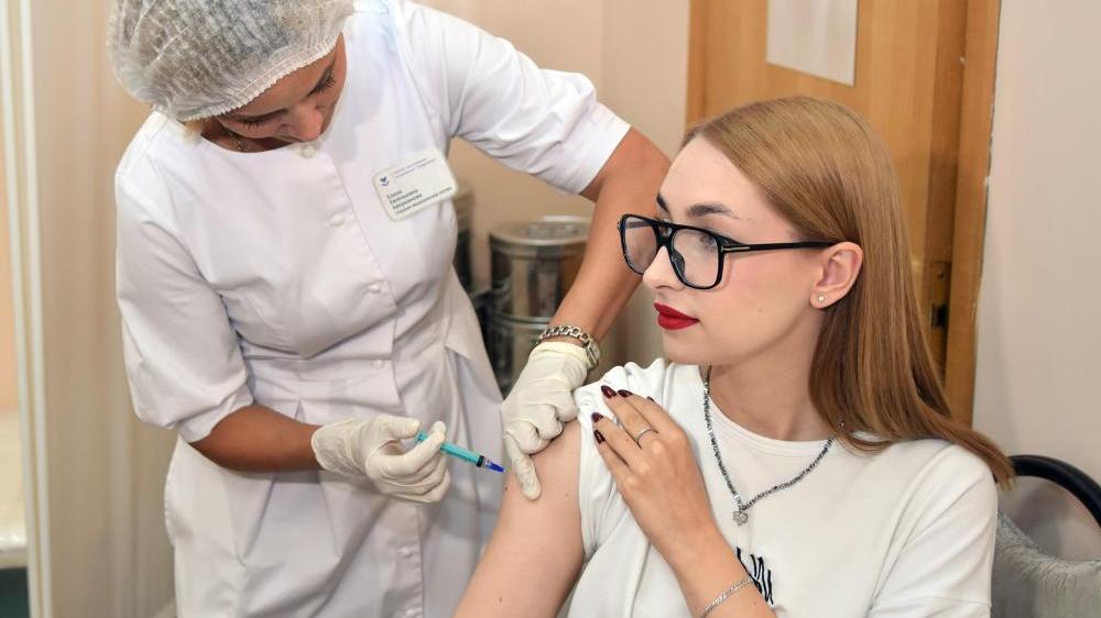 Минздрав Владимирско...