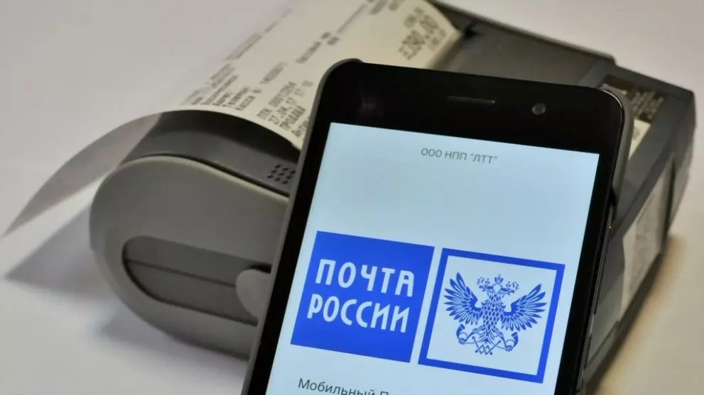 Меняются условия опл...