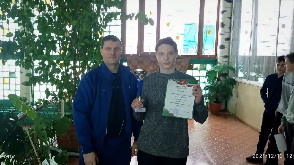 Соревнования по наст...