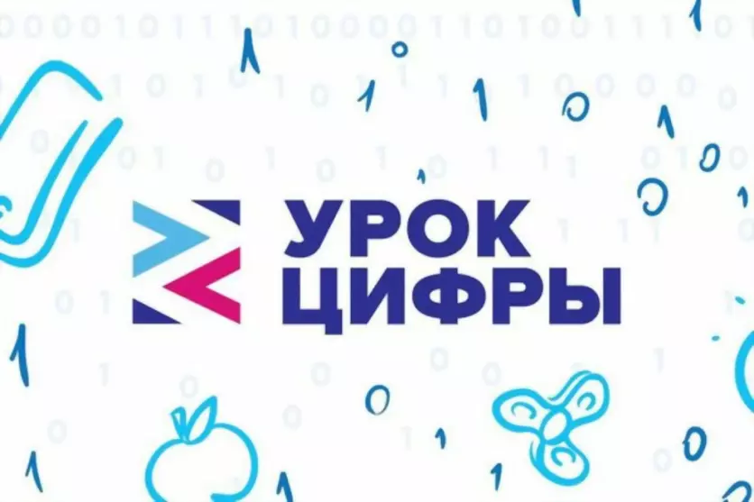 Школьников Владимирс...