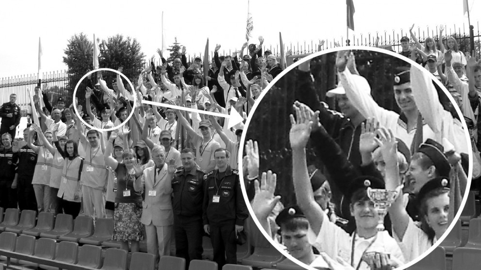 Два взгляда на одну...