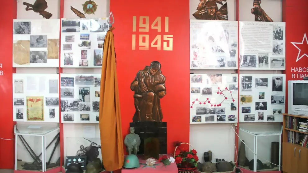Все для Победы!