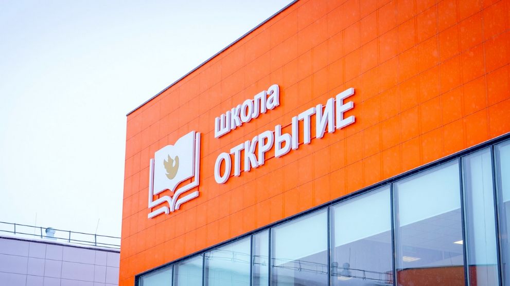 С 1 сентября в 10 пи...