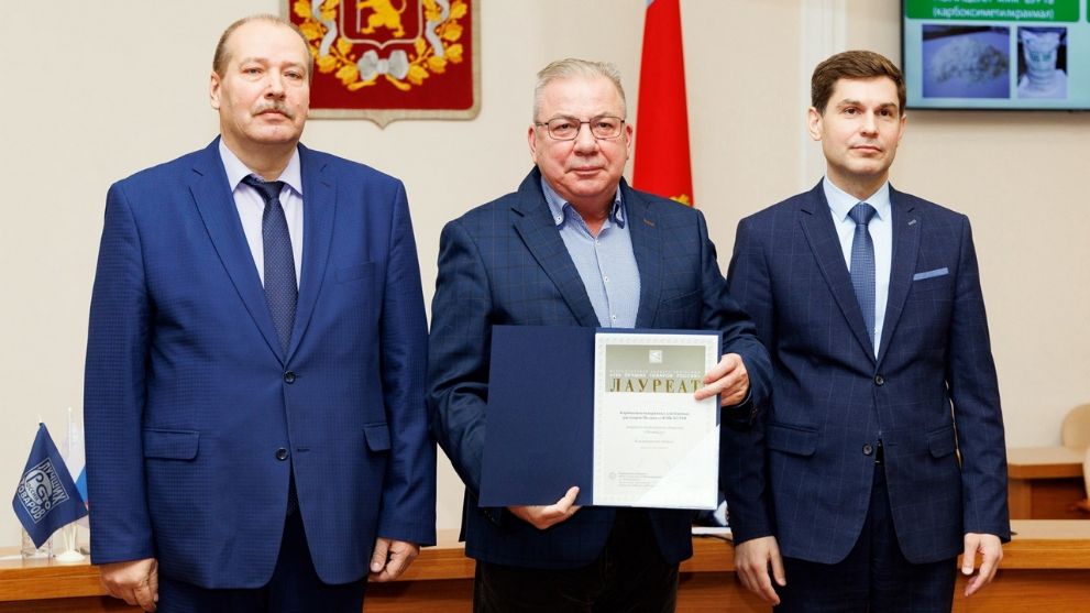 Предприятия Владимир...