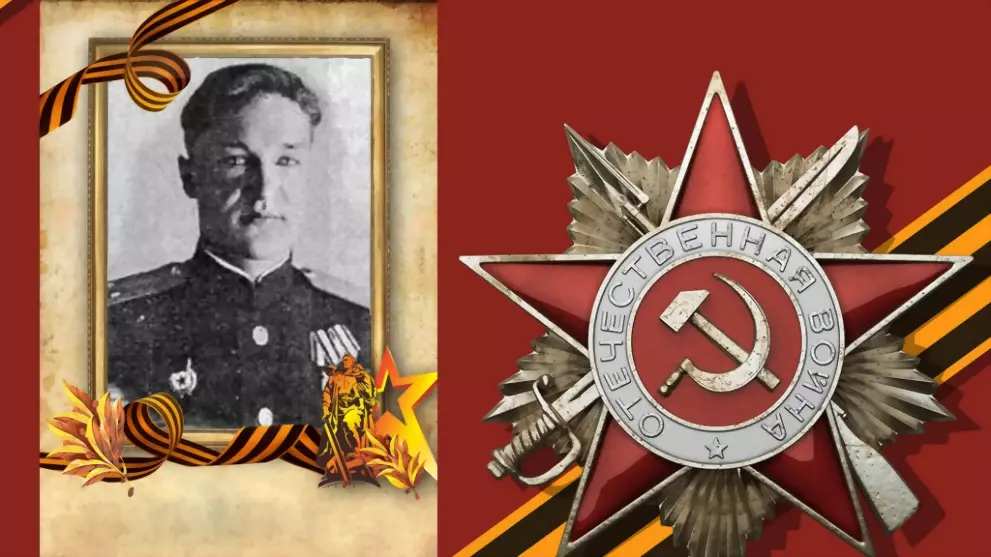 К 75-летию Великой П...